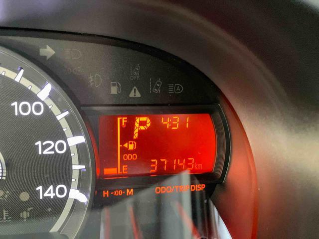 ムーヴX SAIII(沖縄県)の中古車