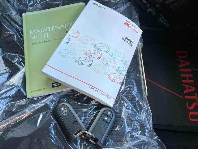 ムーヴX SAIII(沖縄県)の中古車