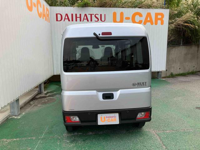 ハイゼットカーゴＤＸ（沖縄県）の中古車