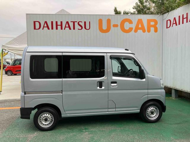 ハイゼットカーゴＤＸ（沖縄県）の中古車