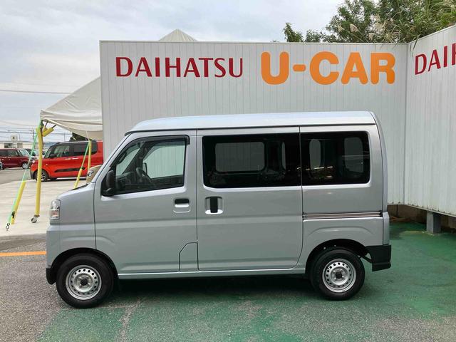 ハイゼットカーゴＤＸ（沖縄県）の中古車
