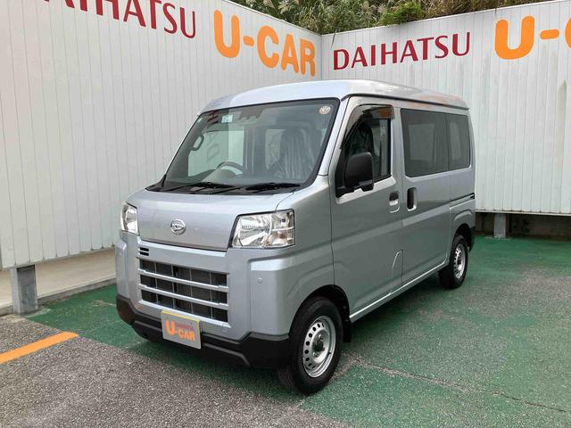 ハイゼットカーゴＤＸ（沖縄県）の中古車