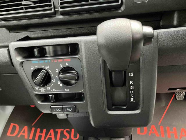 ハイゼットカーゴＤＸ（沖縄県）の中古車