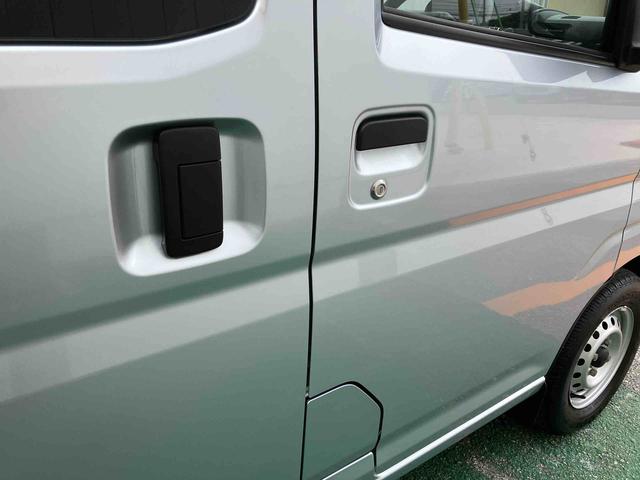 ハイゼットカーゴＤＸ（沖縄県）の中古車