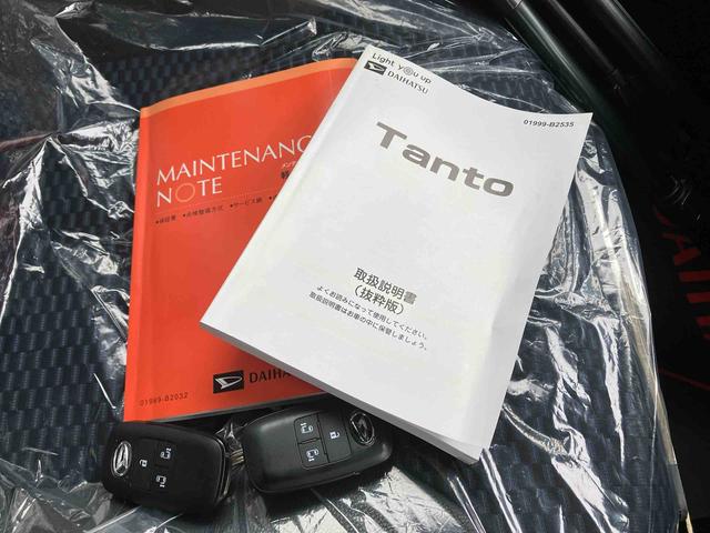 タントカスタムRS(沖縄県)の中古車