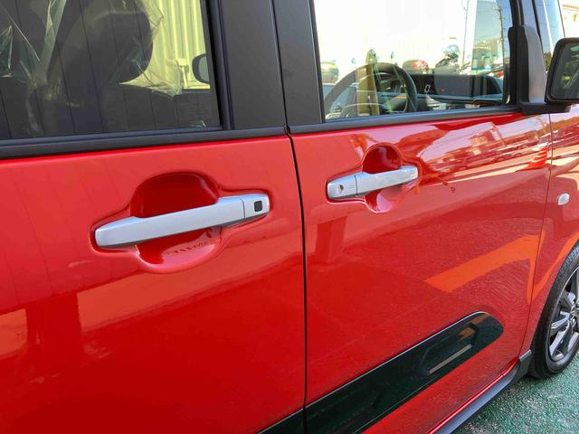 タントファンクロス（沖縄県）の中古車