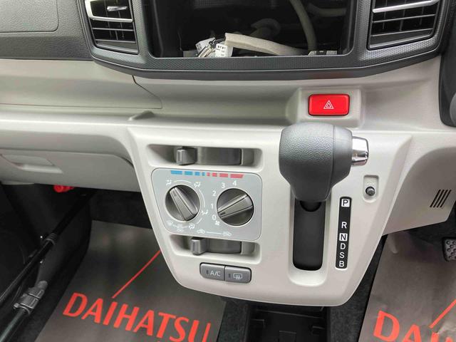 ミライースＸ　ＳＡIII（沖縄県）の中古車