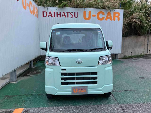 ハイゼットカーゴクルーズ（沖縄県）の中古車