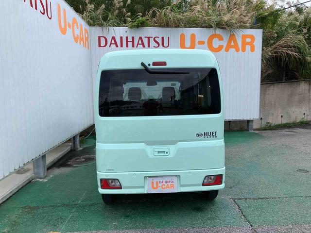 ハイゼットカーゴクルーズ（沖縄県）の中古車