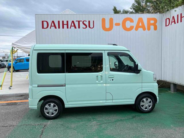 ハイゼットカーゴクルーズ（沖縄県）の中古車