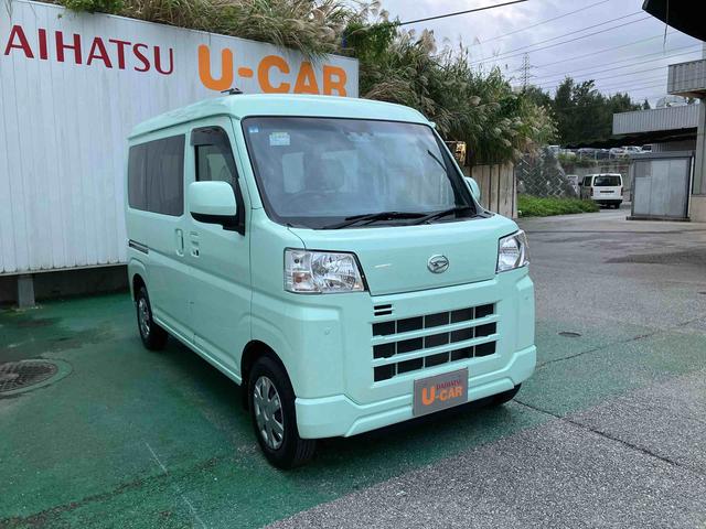 ハイゼットカーゴクルーズ（沖縄県）の中古車