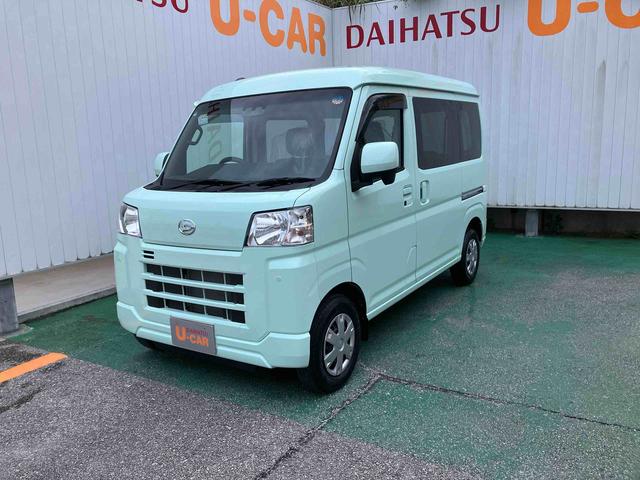 ハイゼットカーゴクルーズ（沖縄県）の中古車