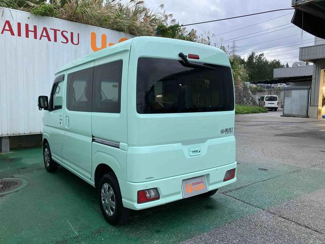 ハイゼットカーゴクルーズ（沖縄県）の中古車