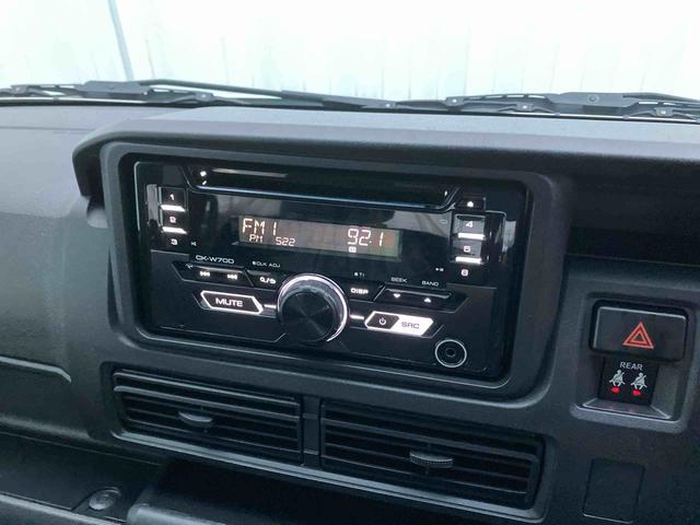 ハイゼットカーゴクルーズ（沖縄県）の中古車