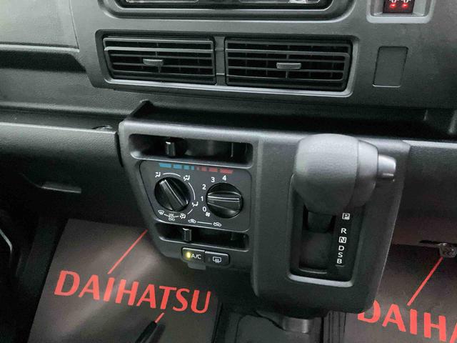 ハイゼットカーゴクルーズ（沖縄県）の中古車