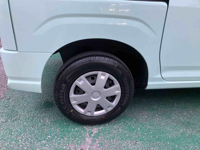 ハイゼットカーゴクルーズ（沖縄県）の中古車