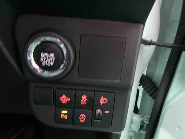 ハイゼットカーゴクルーズ（沖縄県）の中古車