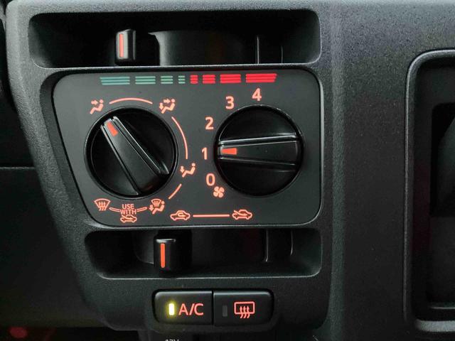 ハイゼットカーゴクルーズ（沖縄県）の中古車