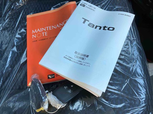 タントカスタムＸ（沖縄県）の中古車