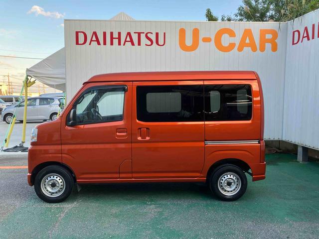 ハイゼットカーゴＤＸ（沖縄県）の中古車