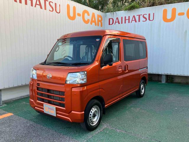 ハイゼットカーゴＤＸ（沖縄県）の中古車