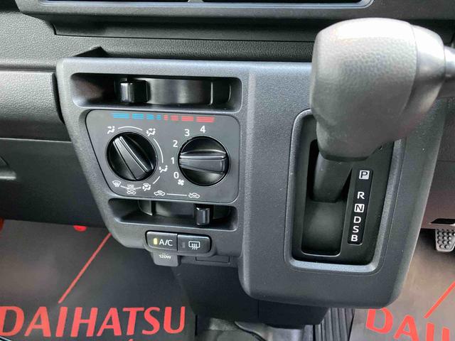 ハイゼットカーゴＤＸ（沖縄県）の中古車