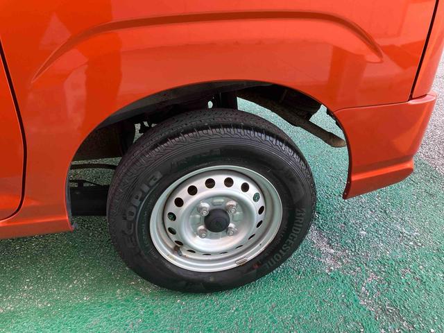 ハイゼットカーゴＤＸ（沖縄県）の中古車