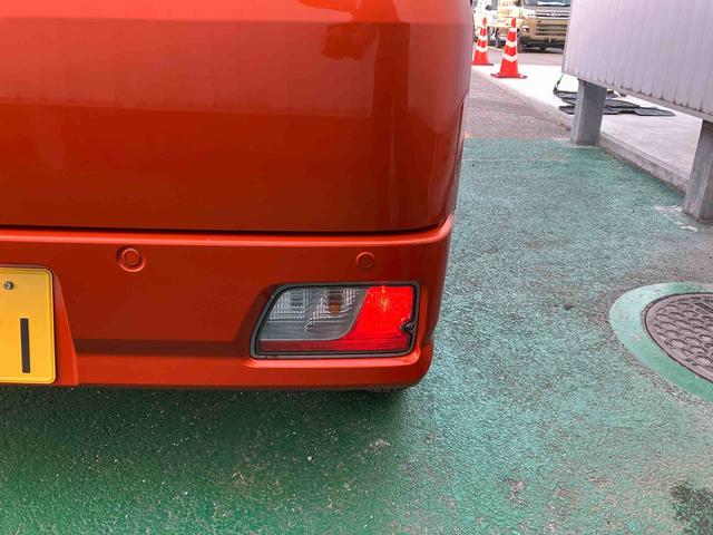 ハイゼットカーゴＤＸ（沖縄県）の中古車