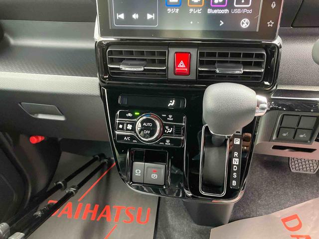 タントカスタムＸ（沖縄県）の中古車