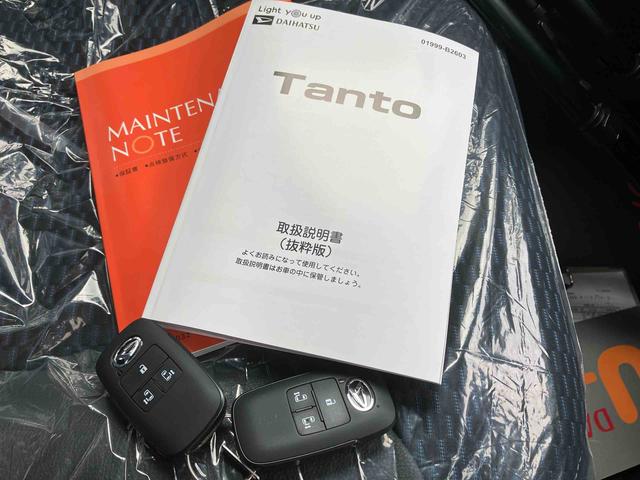 タントカスタムＸ（沖縄県）の中古車