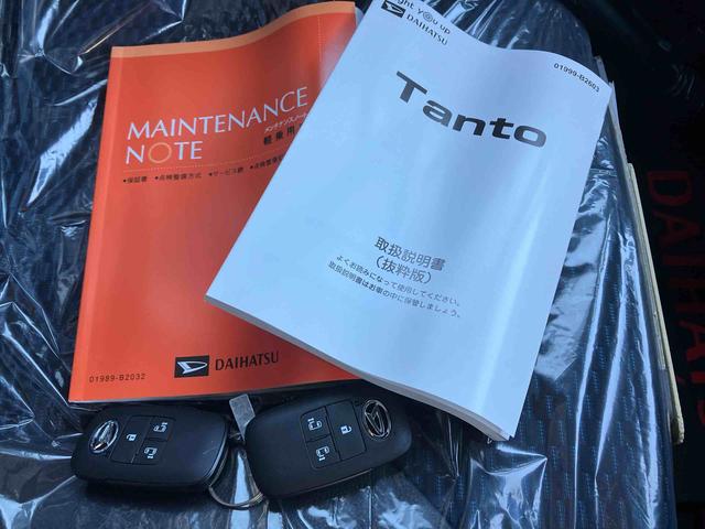 タントカスタムＸ（沖縄県）の中古車