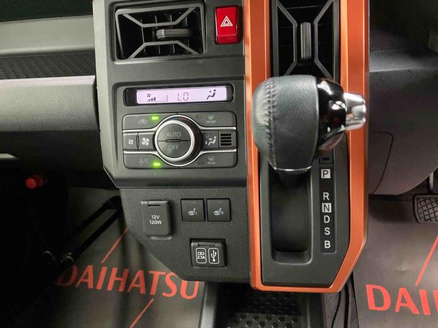 タフトＧ（沖縄県）の中古車