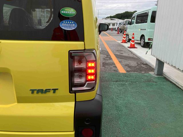 タフトＧ（沖縄県）の中古車