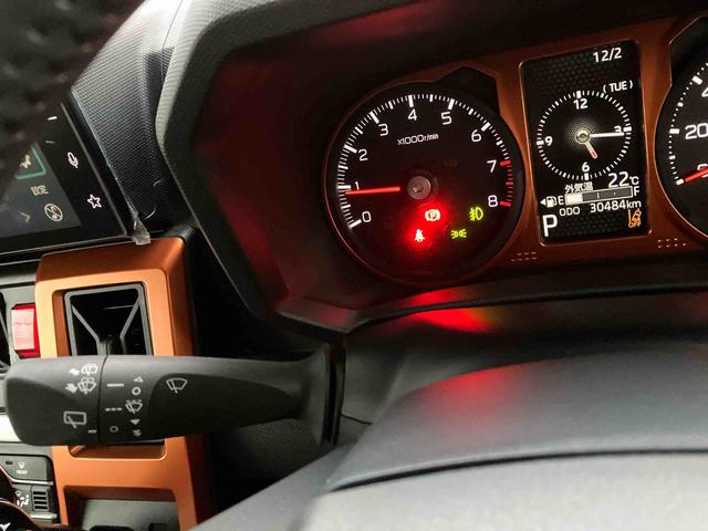 タフトＧ（沖縄県）の中古車