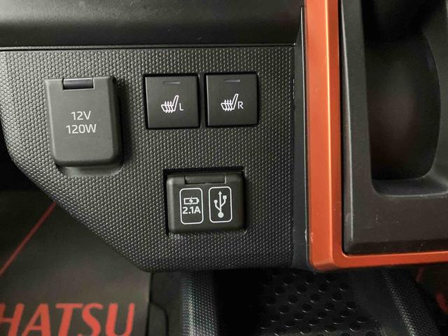 タフトＧ（沖縄県）の中古車