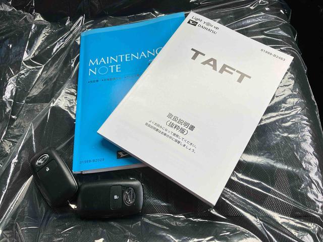 タフトＧターボ（沖縄県）の中古車