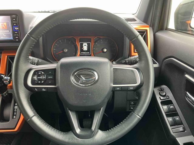 タフトＧ（沖縄県）の中古車