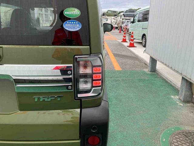 タフトＧ（沖縄県）の中古車
