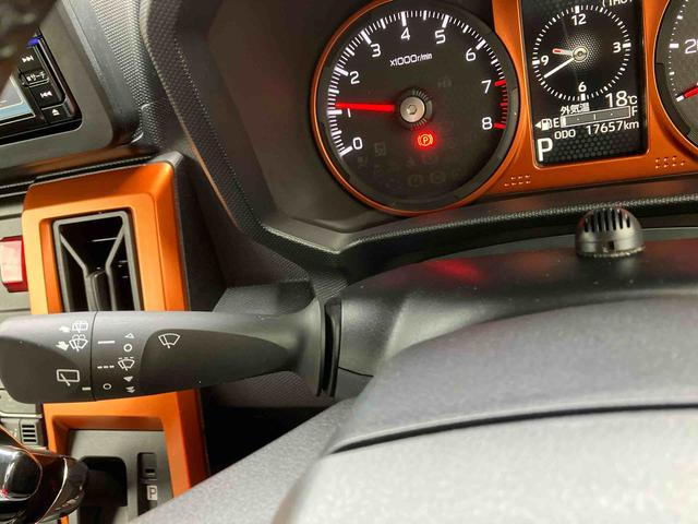 タフトＧ（沖縄県）の中古車