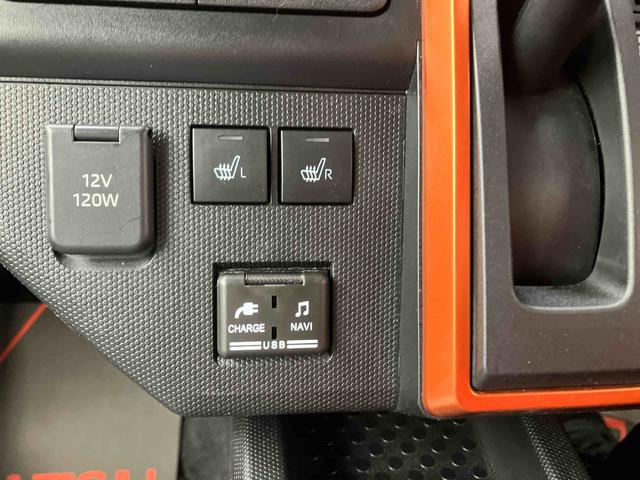 タフトＧ（沖縄県）の中古車