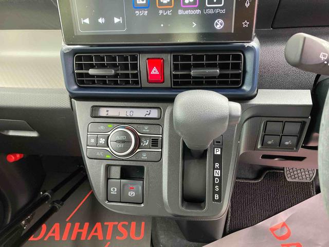 タントX(沖縄県)の中古車