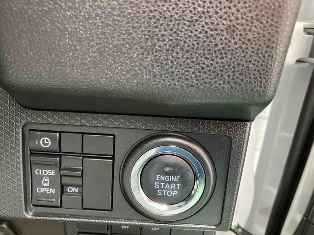 タントX(沖縄県)の中古車