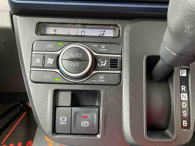 タントX(沖縄県)の中古車