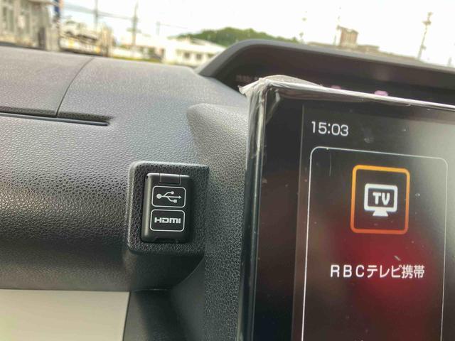 タントX(沖縄県)の中古車