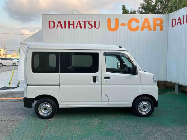 ハイゼットカーゴＤＸ（沖縄県）の中古車