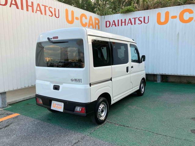 ハイゼットカーゴＤＸ（沖縄県）の中古車