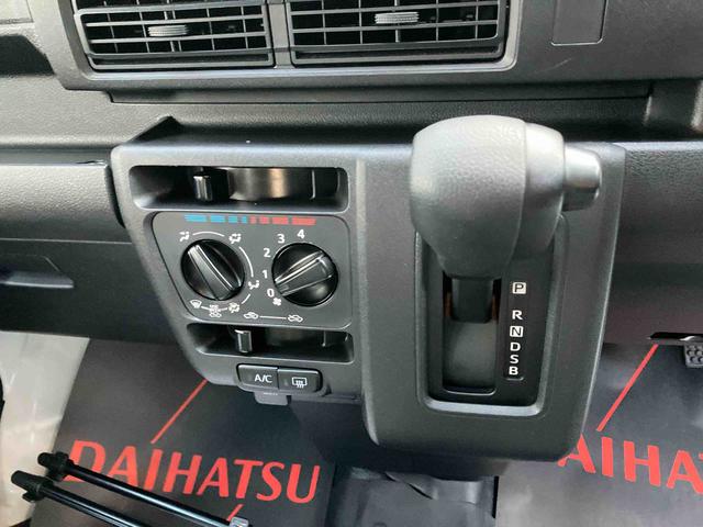 ハイゼットカーゴＤＸ（沖縄県）の中古車