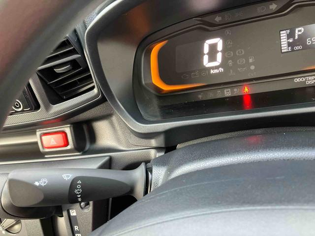 ミライースＬ（沖縄県）の中古車