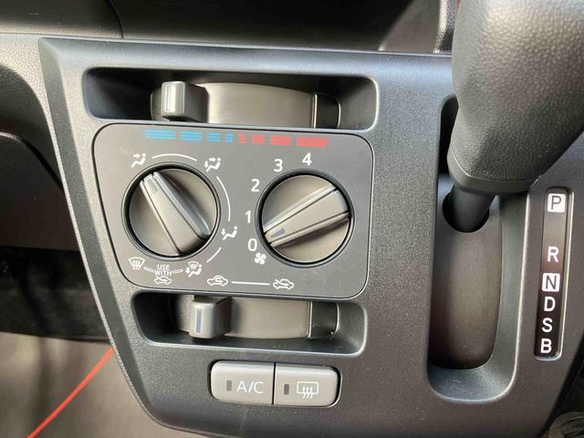 ミライースＬ（沖縄県）の中古車