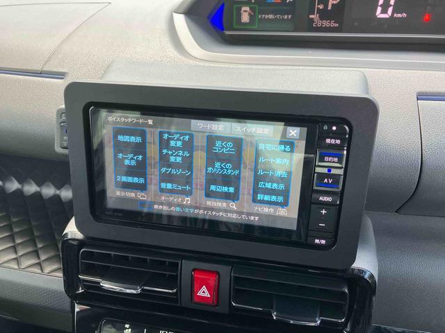 タントカスタムXセレクション(沖縄県)の中古車